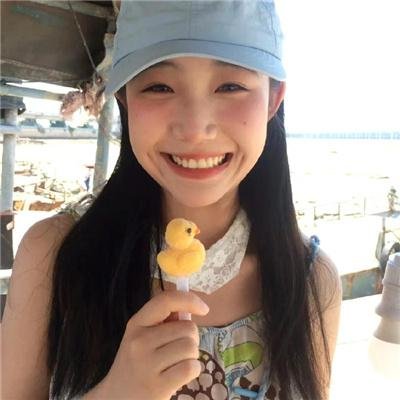 那些爱人封面